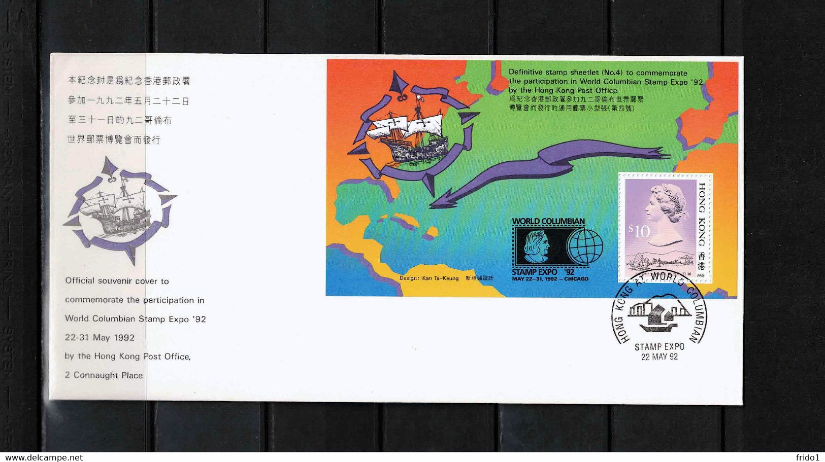 Hong Kong 1992 World Columbian Stamp EXPO Chicago Block FDC - FDC