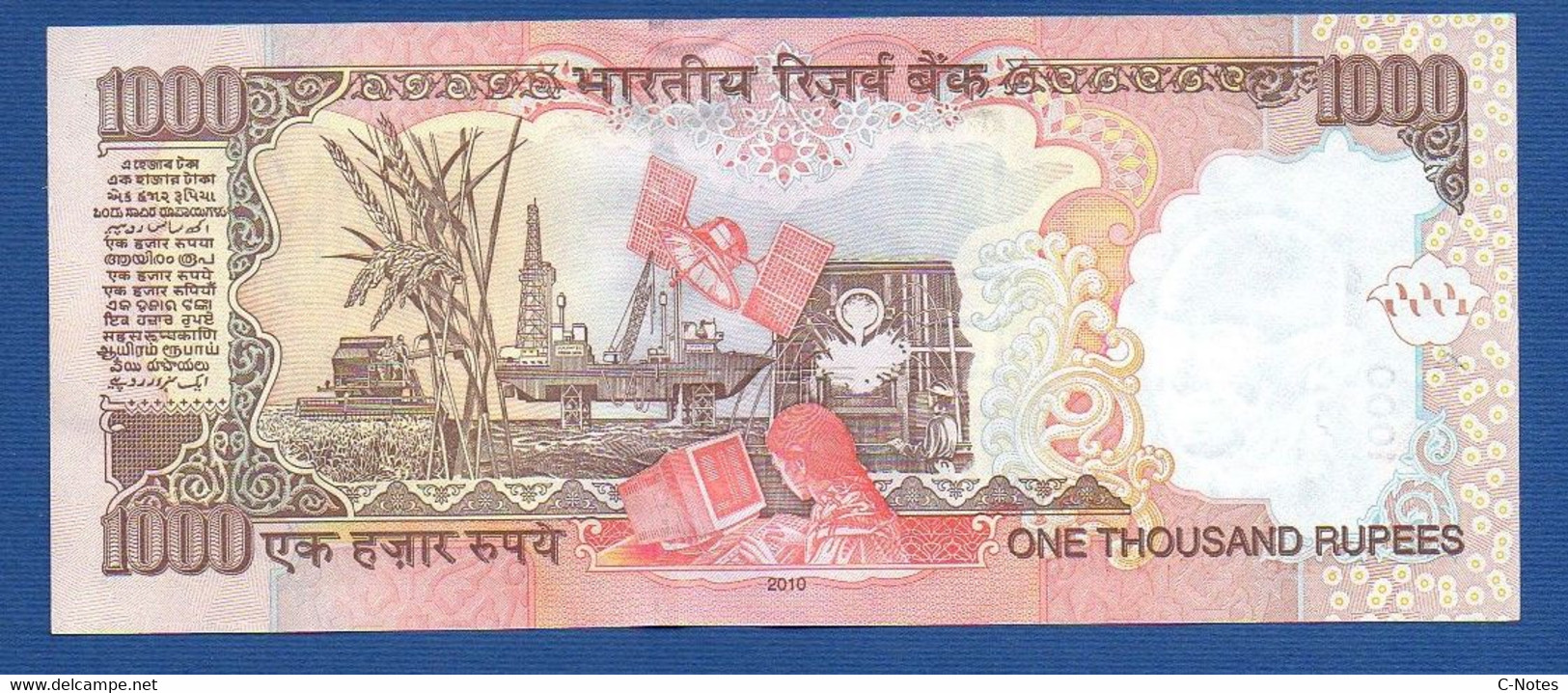 INDIA - P.100q–  1.000 1000 Rupees 2010 Unc,  Plate Letter L,  Serie 5BL 966514 - Inde
