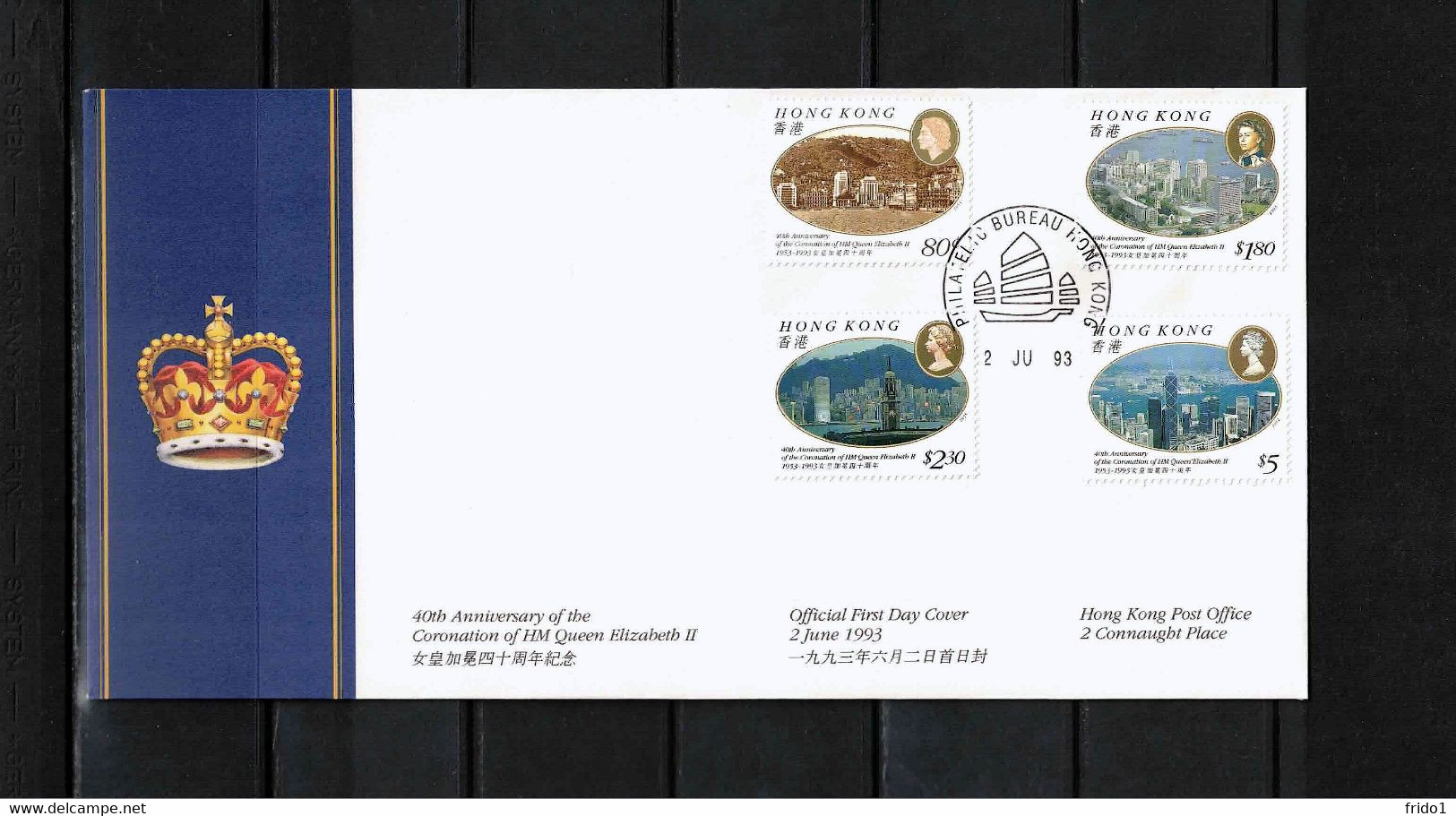 Hong Kong 1993 40th Anniversary Of The Coronation Of HM Queen Elisabeth II FDC - FDC