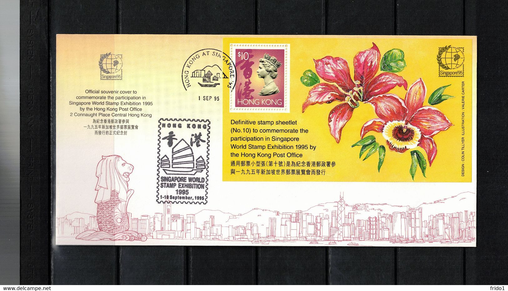 Hong Kong 1995 Singapore World Stamp Exhibition Block FDC - FDC