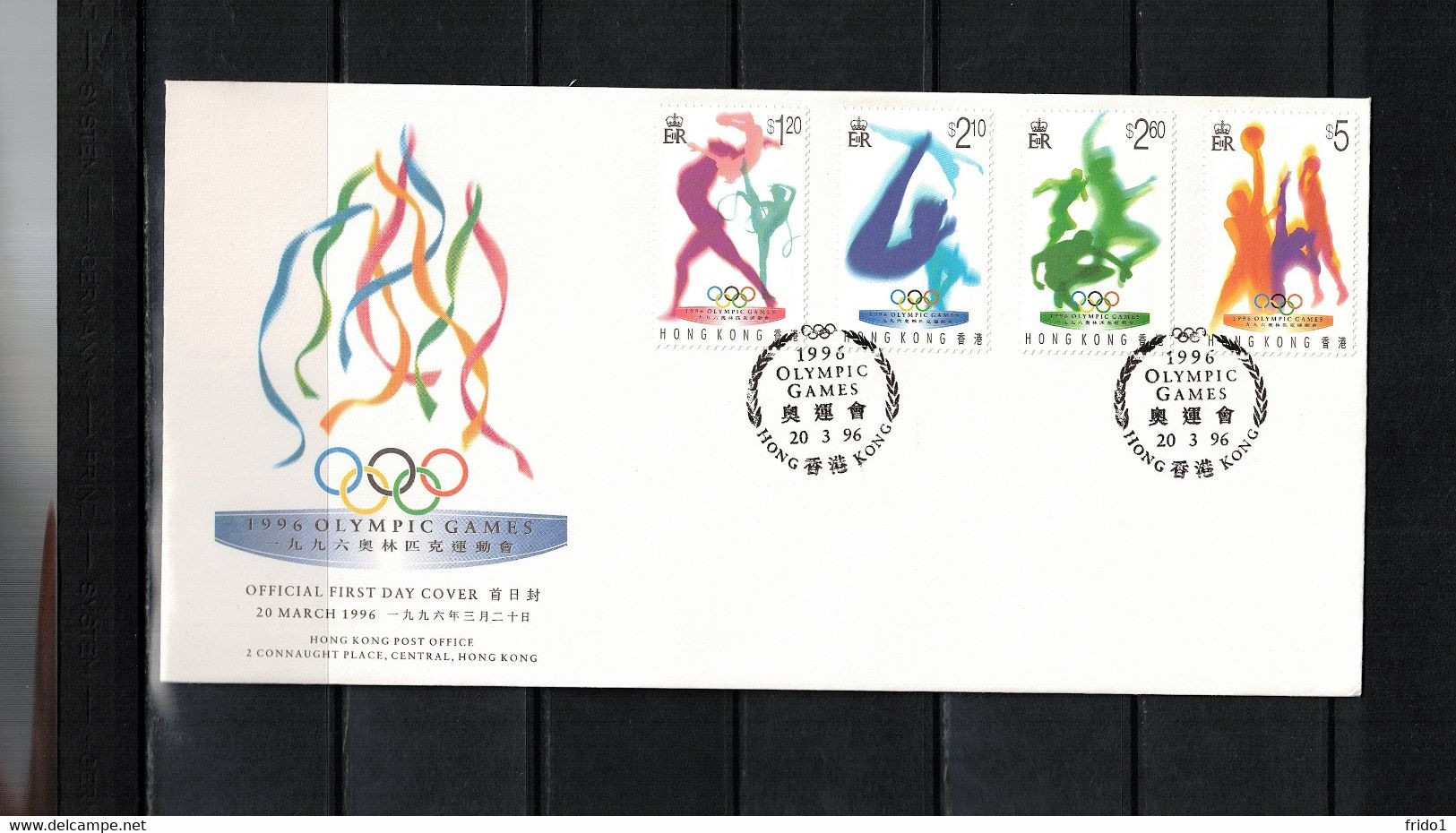 Hong Kong 1996 Olympic Games Atlanta Set FDC - FDC