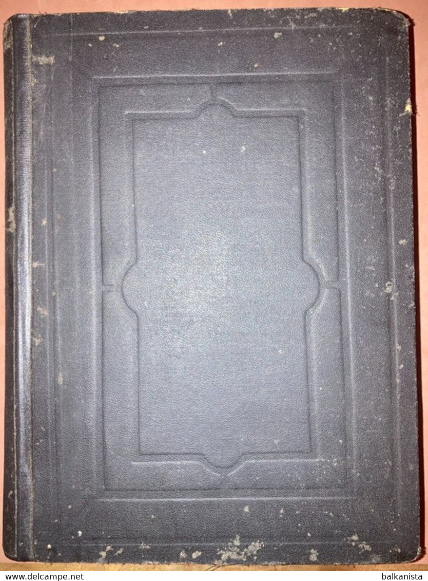 OTTOMAN CHRISTIANITY NEW TESTAMENT BIBLE 1885 19x27 cm