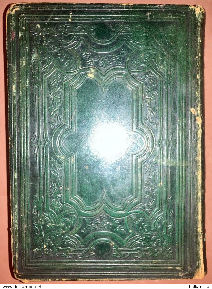 OTTOMAN CHRISTIANITY NEW TESTAMENT BIBLE 1878 Illustrated Bound