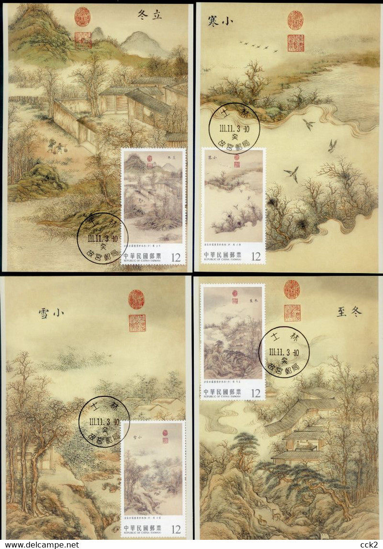 2022 Taiwan R.O.CHINA - Maximum Card.-Ancient Chinese Paintings From The National Palace Museum- 24 Solar Terms (Winter) - Cartoline Maximum