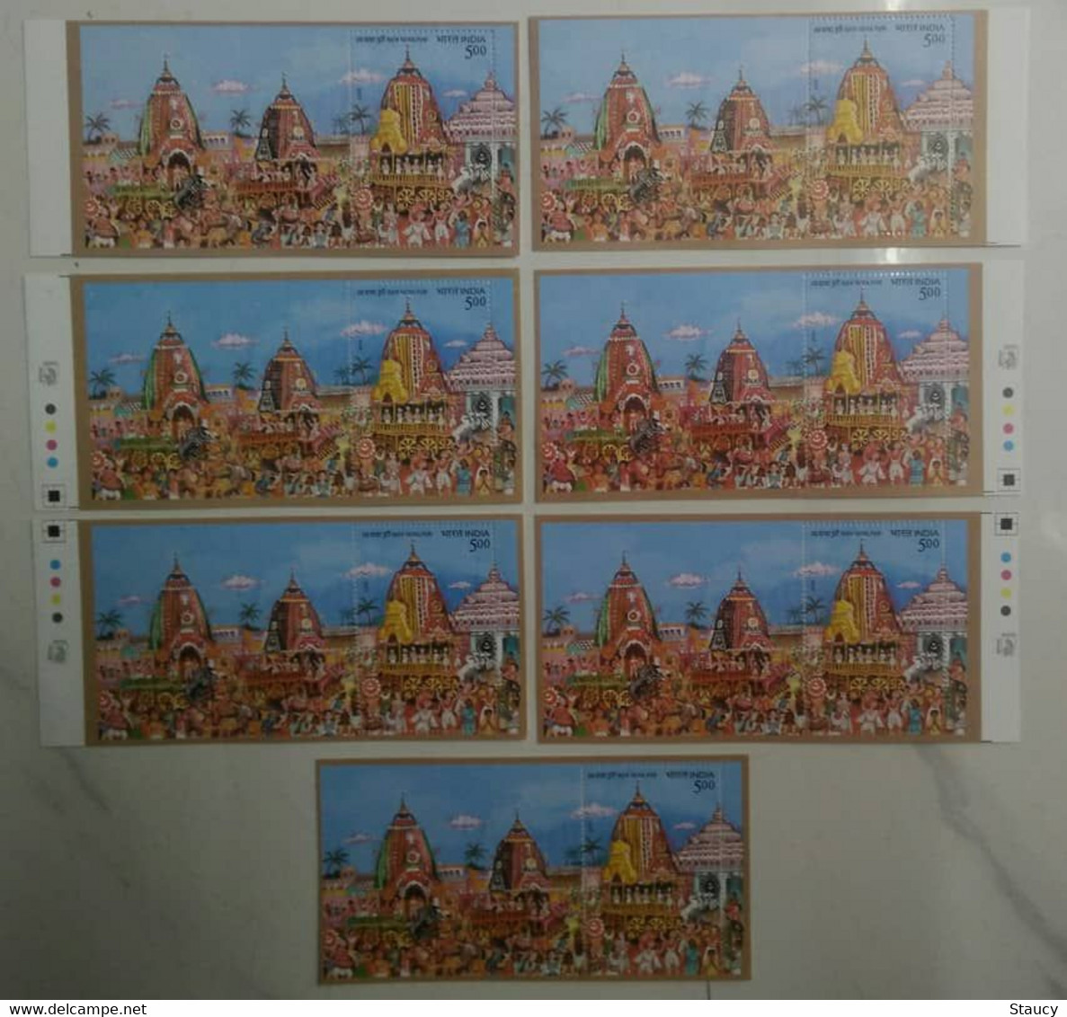 India 2010 RATH YATRA PURI MS, "7 DIFFERENT TYPE MS" Rs.5.00 MS MNH - Otros & Sin Clasificación