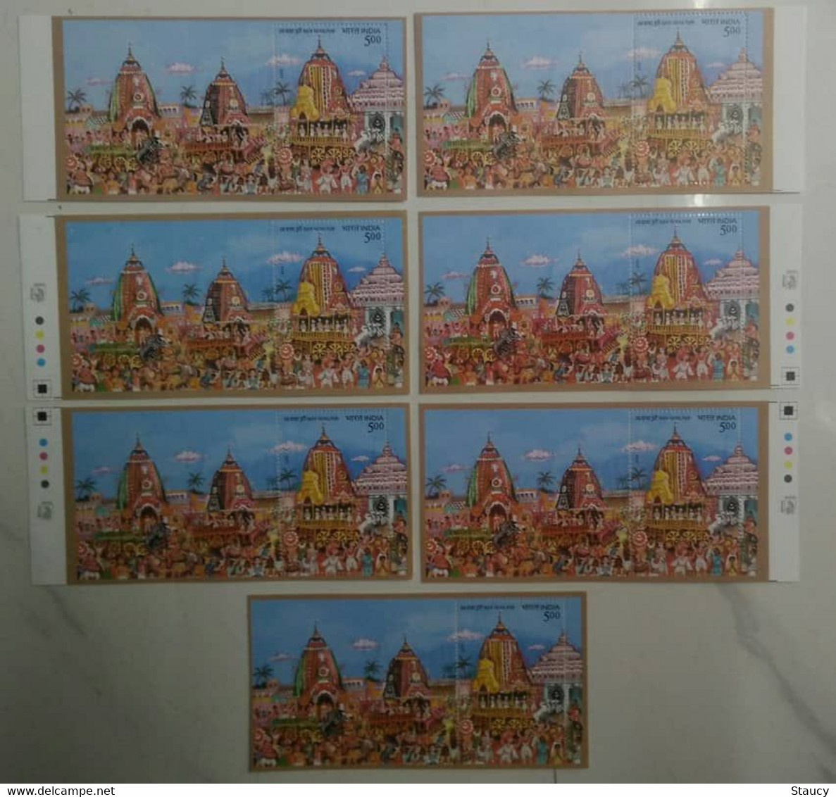 India 2010 RATH YATRA PURI MS, "7 DIFFERENT TYPE MS" Rs.5.00 MS MNH - Errors, Freaks & Oddities (EFO)