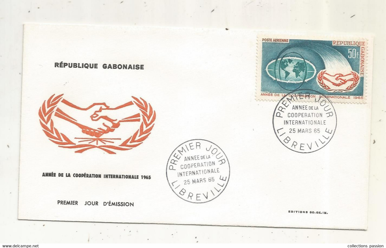 FDC, Premier Jour, GABON , Lettre, 1965, LIBREVILLE , Année De La Coopération Internationale - Gabon (1960-...)