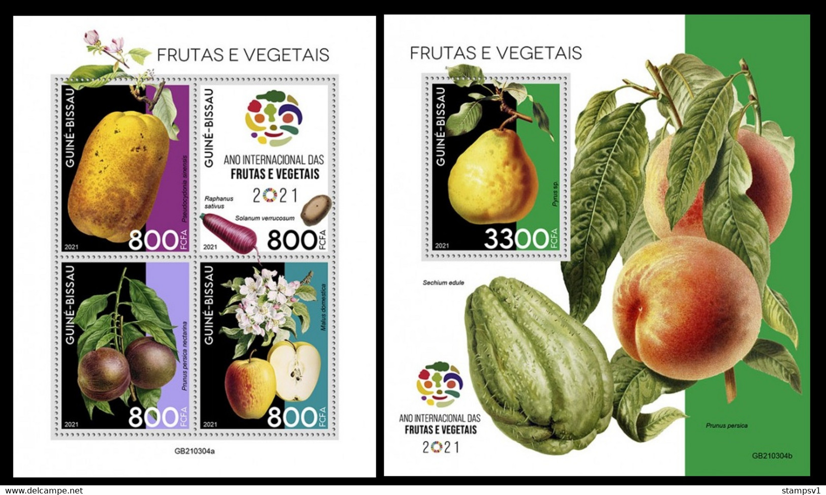 Guinea Bissau  2021 Fruits And Vegetables. (304) OFFICIAL ISSUE - Vegetables