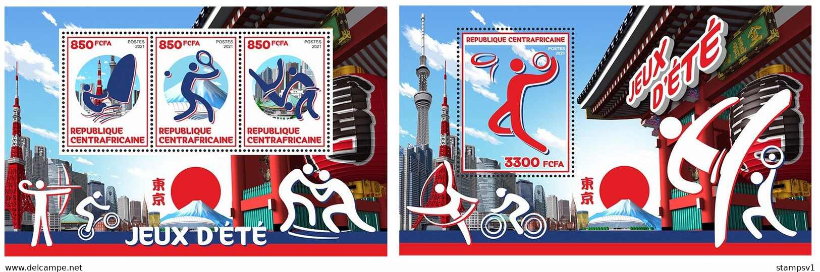 Central Africa  2021 Summer Games Of Tokyo. (825) OFFICIAL ISSUE - Summer 2020: Tokyo