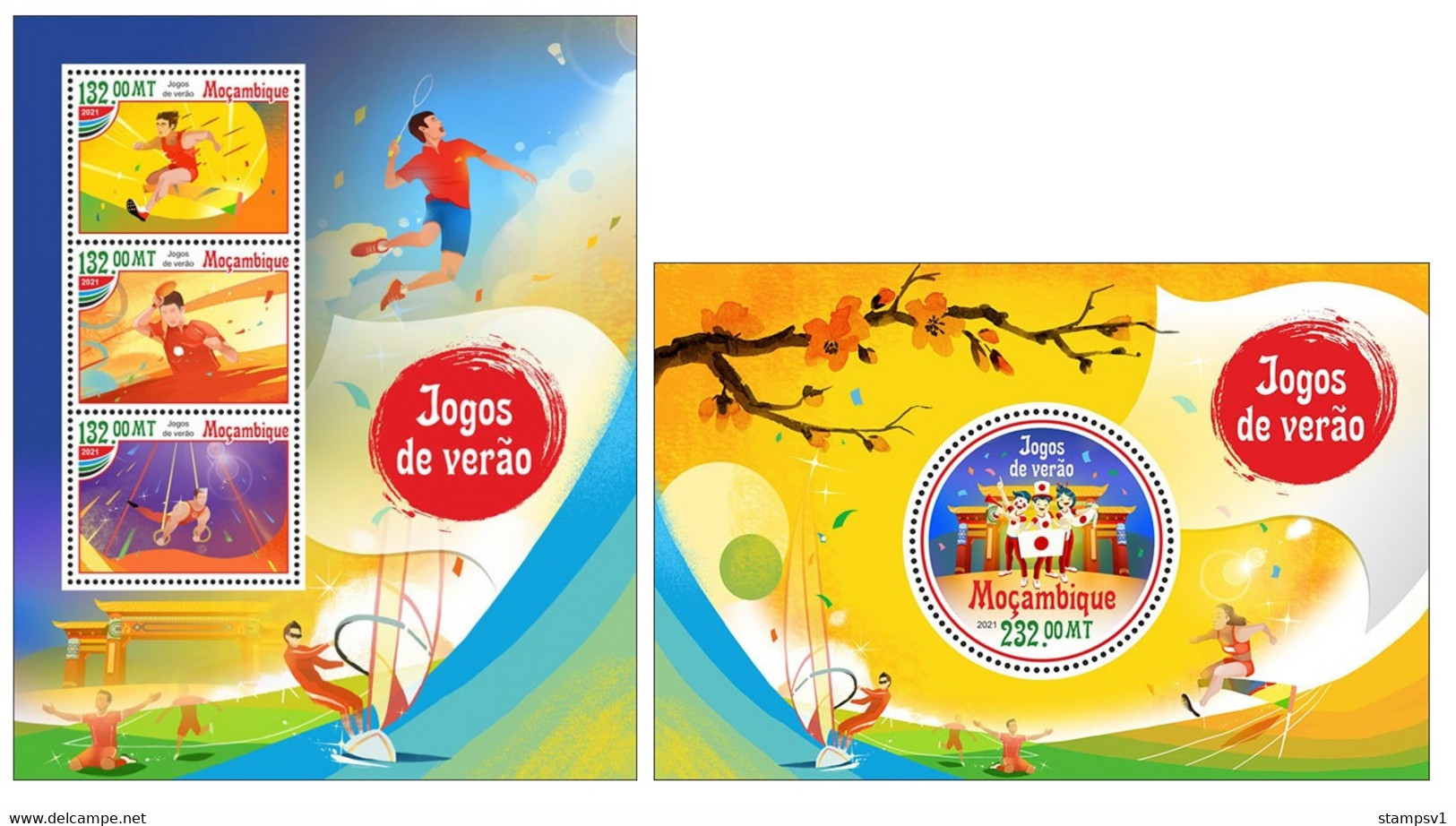 Mozambique  2021 Summer Games Of Tokyo. (217) OFFICIAL ISSUE - Summer 2020: Tokyo