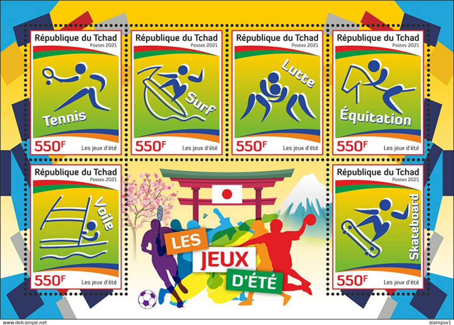 Chad  2021 Summer Games Tokyo. (437) OFFICIAL ISSUE - Verano 2020 : Tokio