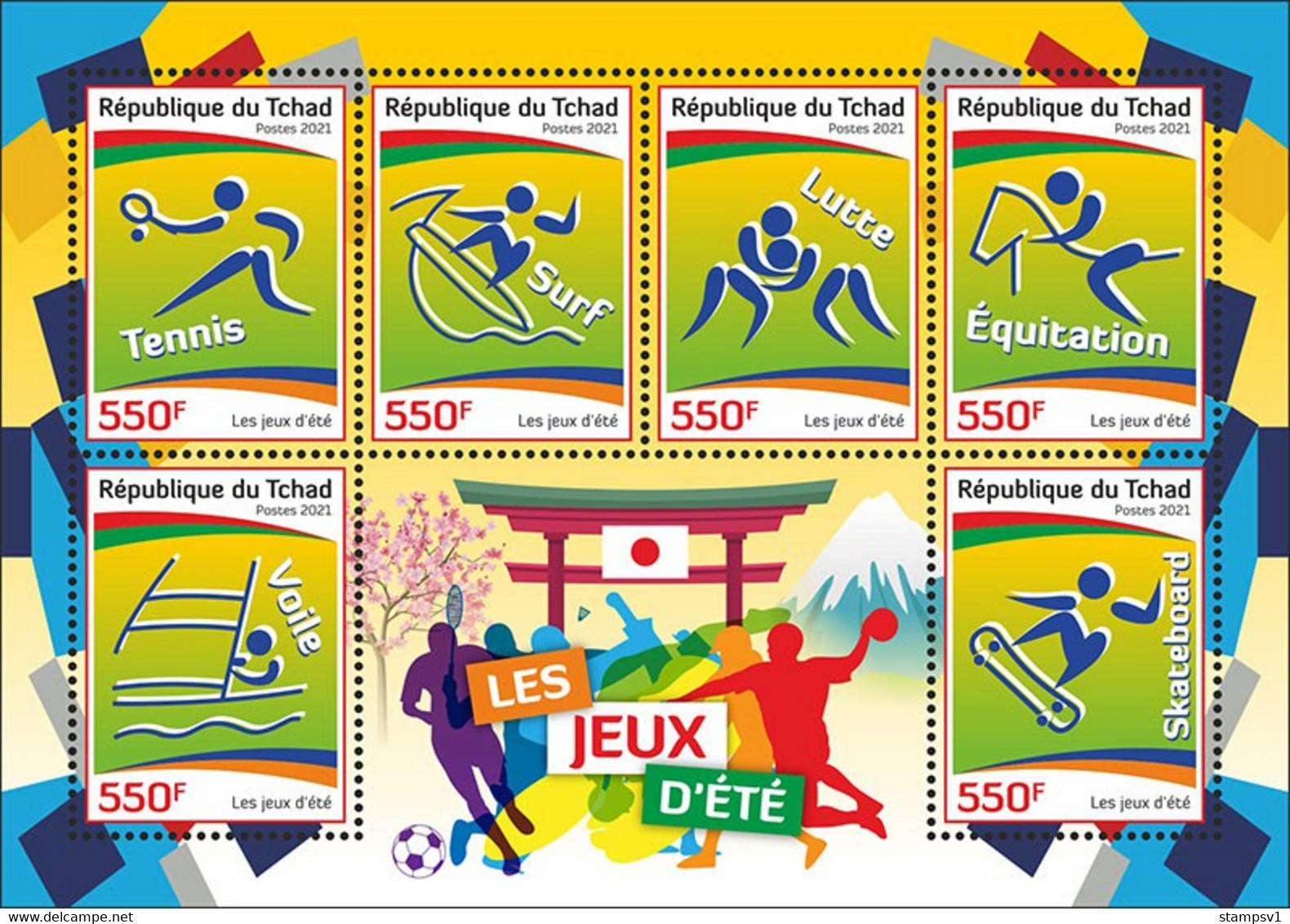 Chad  2021 Summer Games Tokyo. (437) OFFICIAL ISSUE - Summer 2020: Tokyo