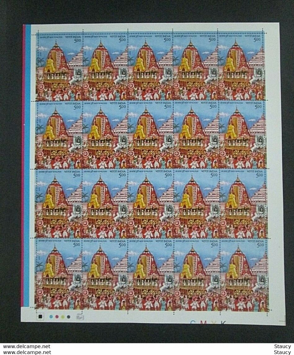 India 2010 Puri Rathyatra Festival Procession Hinduism Religion Full Sheet Of 20 Stamps MNH - Induismo