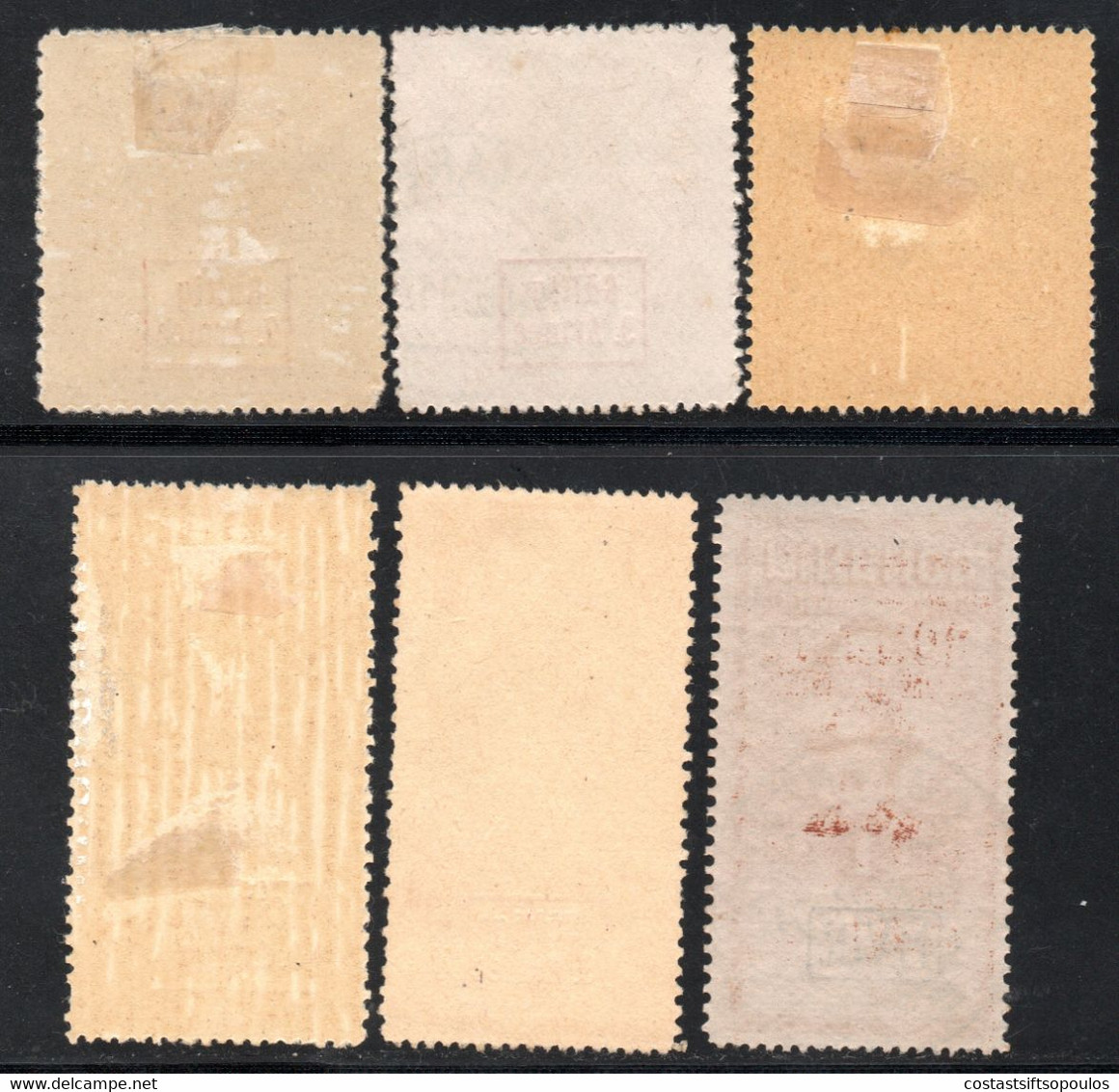 1148.ROMANIA,1916-1918 GERMAN OCCUP.6 ST. LOT,3 MH,3 USED - Ocupaciones