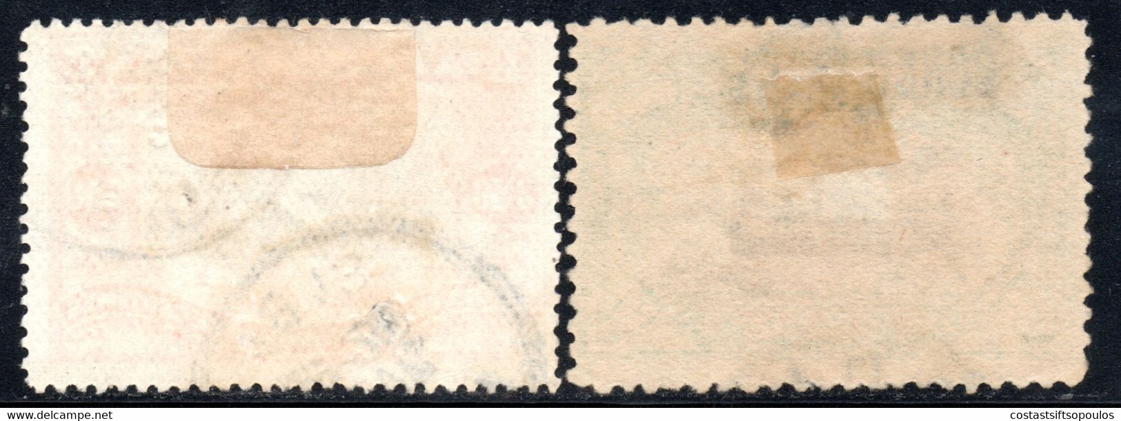 1149.BELGIAN CONGO.1908 OVERPR. 3.5 &10 FR.(LIGHT FAULTS)STEAMER - Unused Stamps