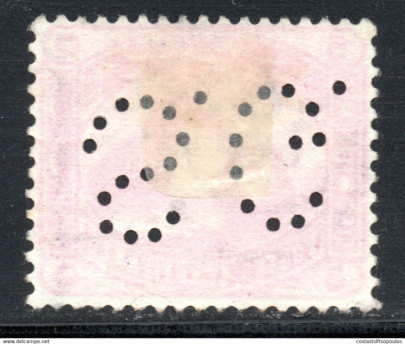 1150.SUDAN.1900 OFFICIAL #O1 INVERTED S.G. - Sudan (...-1951)