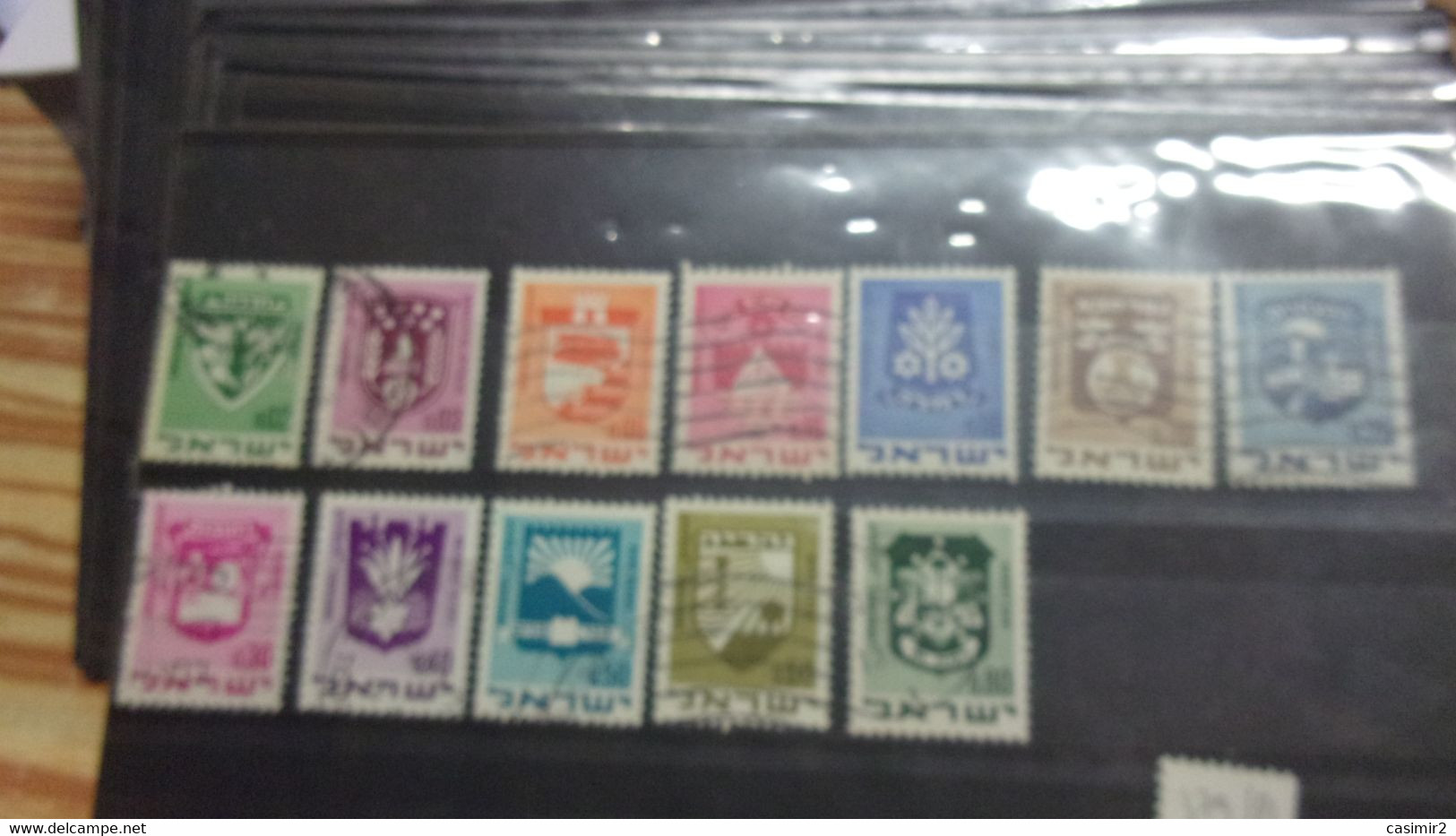 ISRAEL YVERT N° 379.386 - Gebruikt (zonder Tabs)