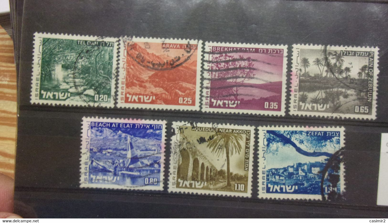 ISRAEL YVERT N° 532.538 - Used Stamps (without Tabs)