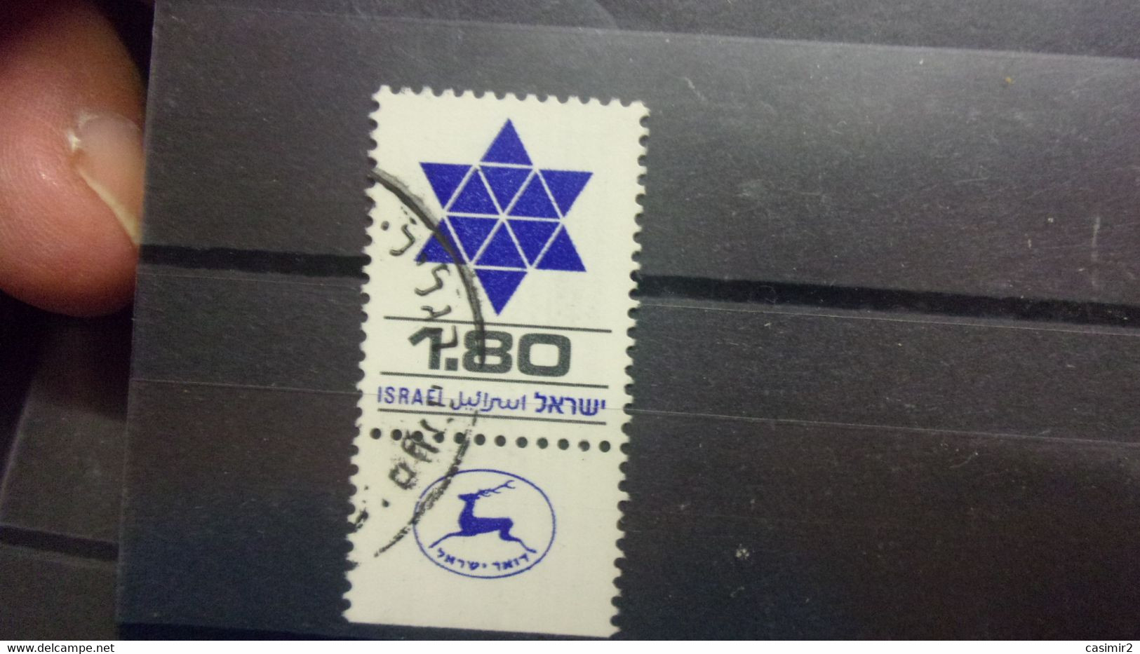 ISRAEL YVERT N° 739 - Used Stamps (with Tabs)