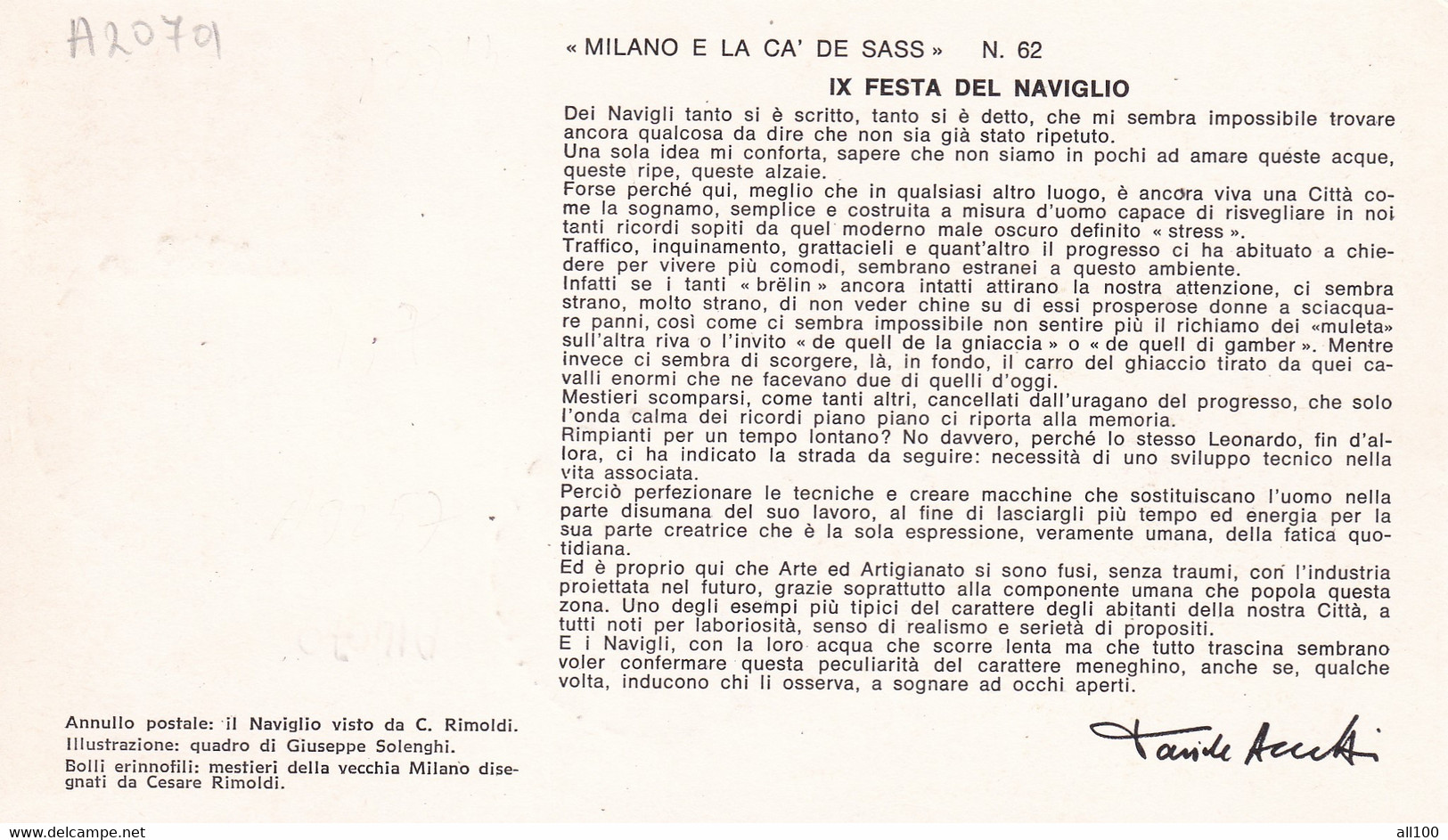 A20701 - MILANO IX FESTA DEL NAVIGLIO 1978 PHILATELIC CARD STAMP DONIAMO SANGUE ITALIA CASSA DI RISPARMIO - Cartes Philatéliques