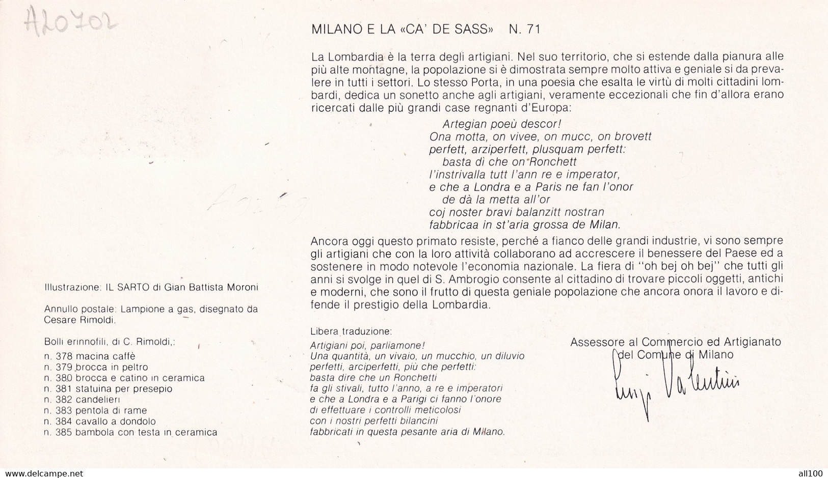 A20702 - MILANO FIERA DI S AMBROGIO 1979 PHILATELIC CARD STAMP PRO HANSENIANI ITALIA CASSA DI RISPARMIO DELLE PROVENCIE - Tarjetas Filatélicas