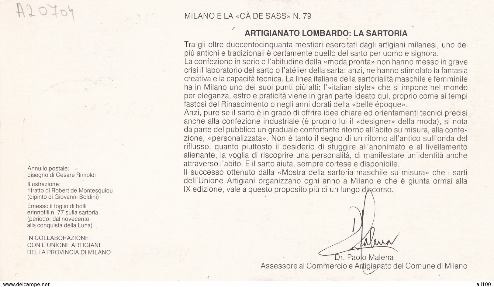 A20704 -MILANO FIERA DI S AMBROGIO 1981 PHILATELIC CARD STAMP GIORNATA DE FRANCOBOLLO ITALIA ASSOCIAZIONE NAZIONALE - Cartes Philatéliques