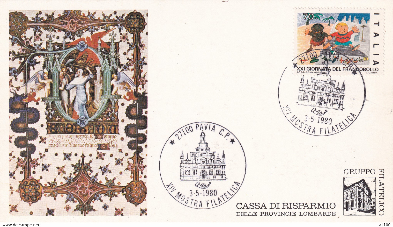 A20711 - PAVIA XIV MOSTRA FILATELICA 1980 PHILATELIC CARD STAMP XXI GIORNATA DEL FRANCOBOLLO ITALIA CASSA DI RISPARMIO - Filatelistische Kaarten