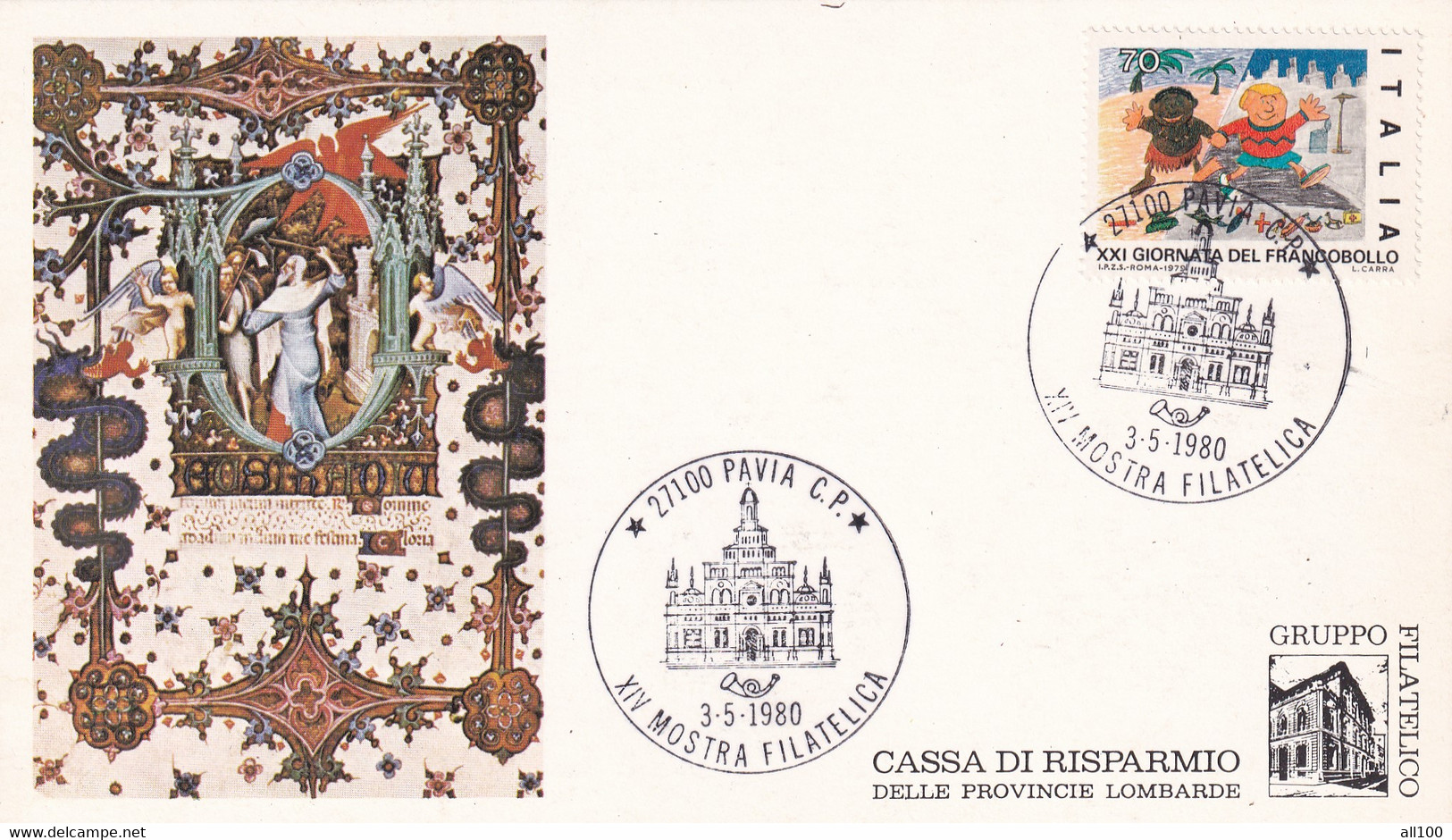 A20711 - PAVIA XIV MOSTRA FILATELICA 1980 PHILATELIC CARD STAMP XXI GIORNATA DEL FRANCOBOLLO ITALIA CASSA DI RISPARMIO - Cartes Philatéliques
