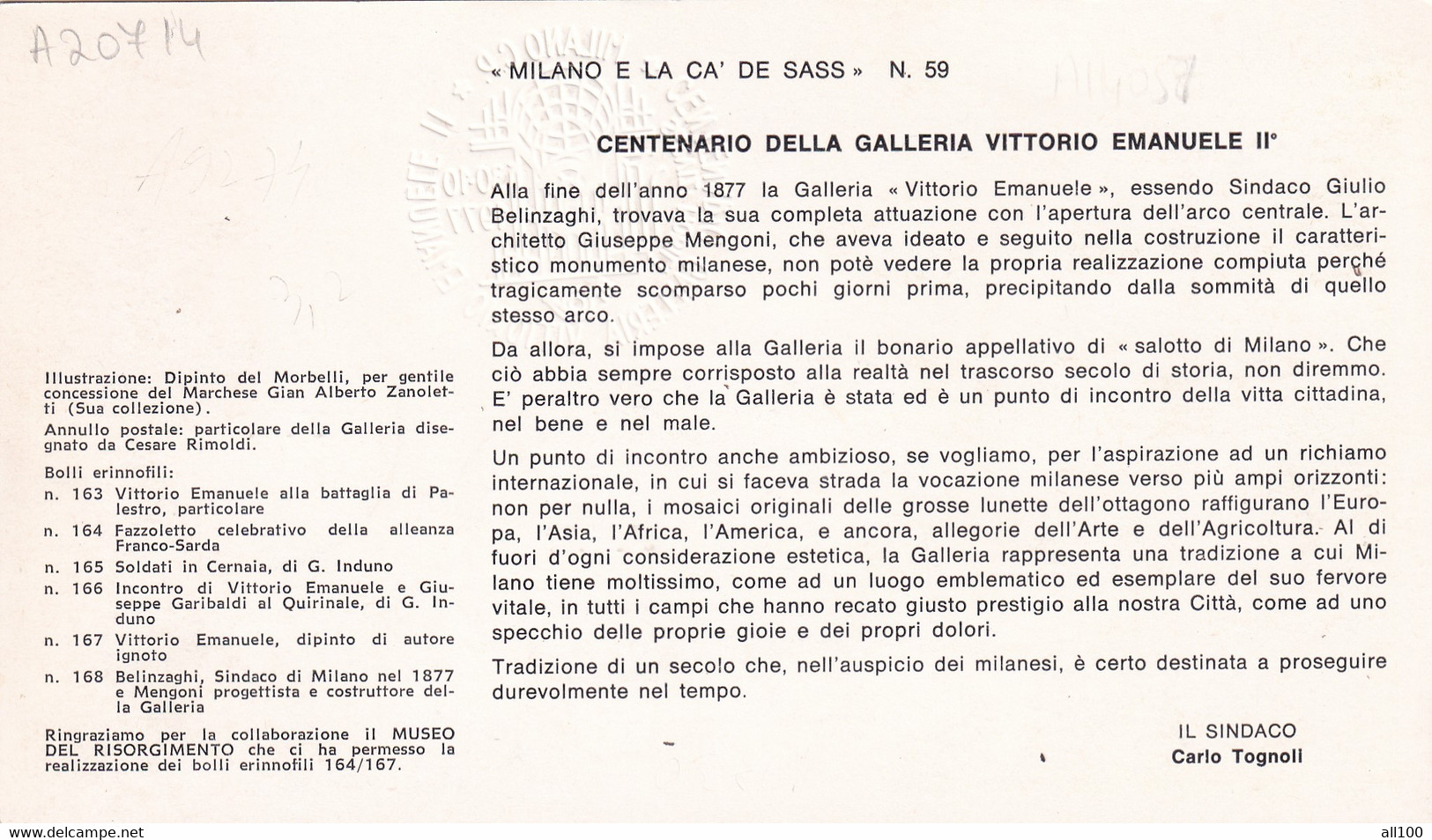 A20714 - MILANO CENTENARIO GALLERIA VITTORIO EMANUELE II 1977 PHILATELIC CARD STAMP PIAZZA FONTANA LA FONTANA ITALIA - Filatelistische Kaarten