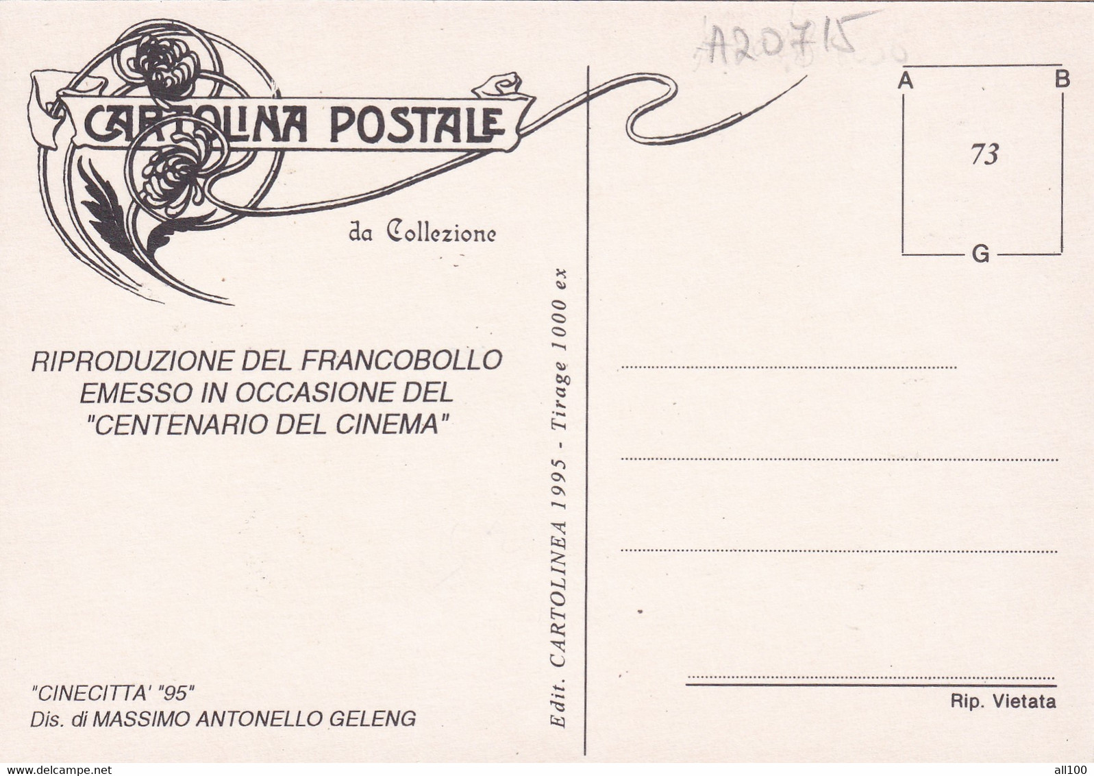 A20715 -CENTENARIO DEL CINEMA 750 ITALIA 1995 ROMA R MORENA M A GELENG STAMP POST CARD UNUSED DA COLLEZIONE RIPRODUZIONE - Philatelistische Karten