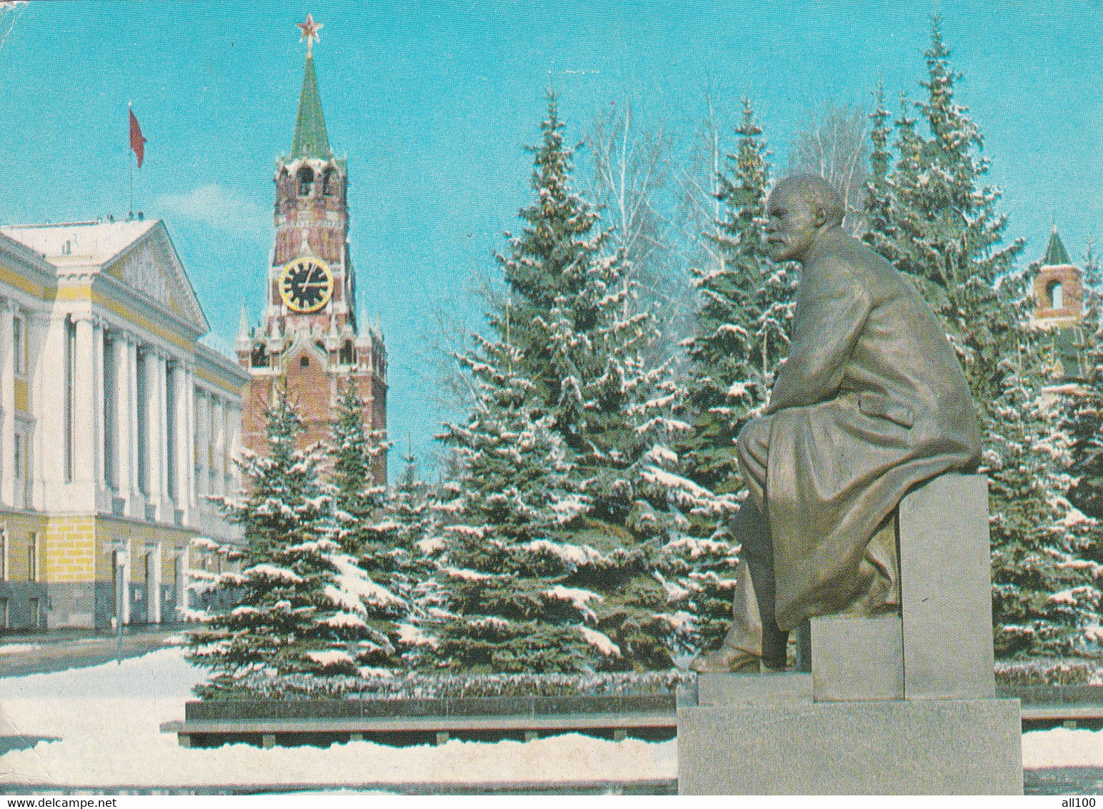 A20726 - MOSCOW KREMLIN MONUMENT OF LENIN RUSSIA USSR SOVIET UNION POSTAL STATIONERY 1966 UNUSED - 1960-69