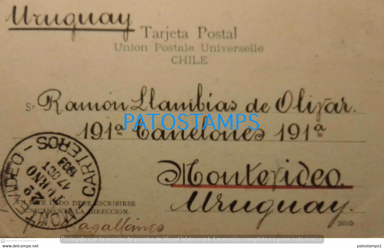 195257 CHILE SANTIAGO LA LAGUNA PARQUE COUSIÑO CIRCULATED TO URUGUAY POSTAL POSTCARD - Chile