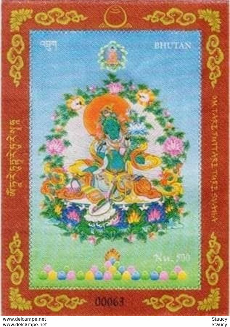 Bhutan 2021 21 Tara-Rayon Silk Stamp 21 Goddess Tara Buddhism Stamps Unique Unusual Minisheets MNH - Hinduism