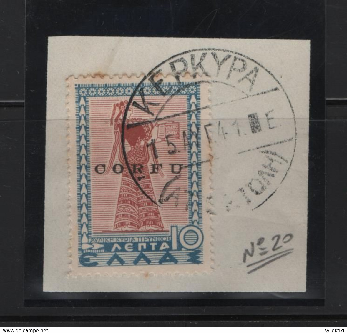 GREECE CORFU 1941 10 LEPTA ΤΙΡΥΝΘΑ USED STAMP ON PIECE  THE STAMP IS GENUINE AS, THE POSTMARK COVERS ON ONE POINT THE OV - Iles Ioniques