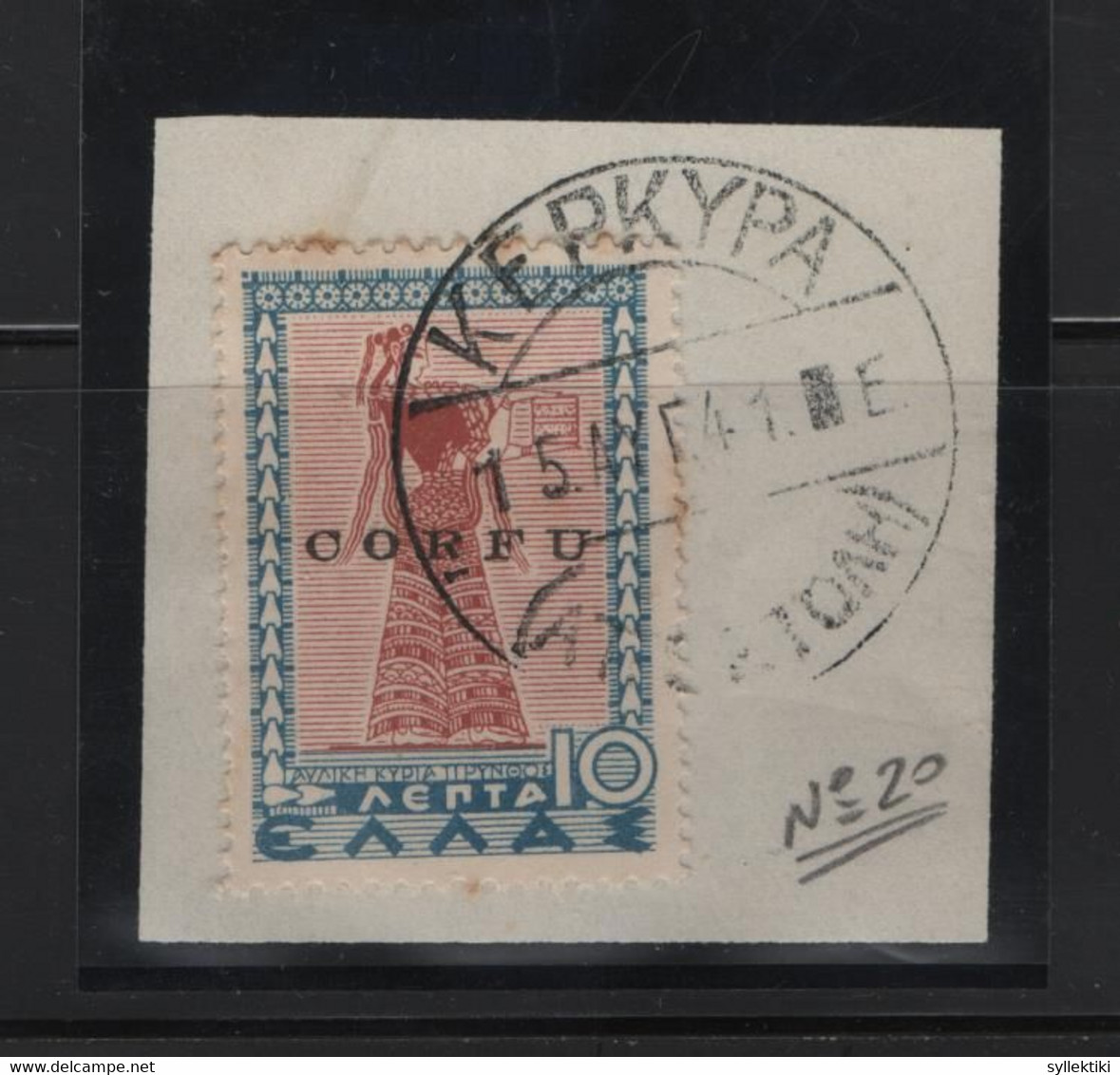 GREECE CORFU 1941 10 LEPTA ΤΙΡΥΝΘΑ USED STAMP ON PIECE  THE STAMP IS GENUINE AS, THE POSTMARK COVERS ON ONE POINT THE OV - Ionian Islands
