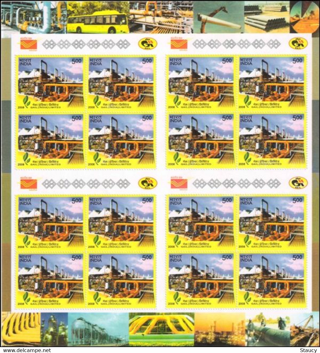 India 2006 Gail Gas Authority 1v NH Gutter Complete Sheetlet, MNH - Gas