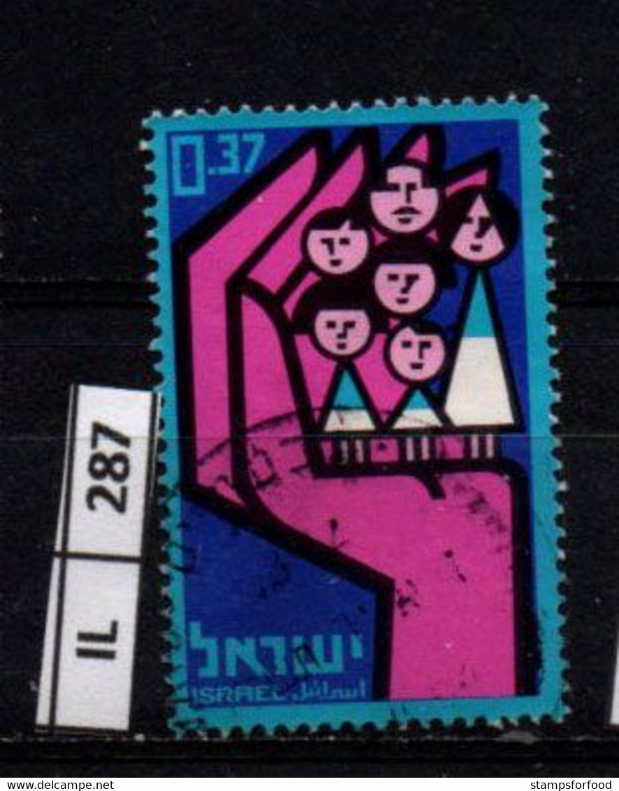 ISRAELE      1964    Annivers. Assicurazioni 0,37 Usato - Used Stamps (without Tabs)