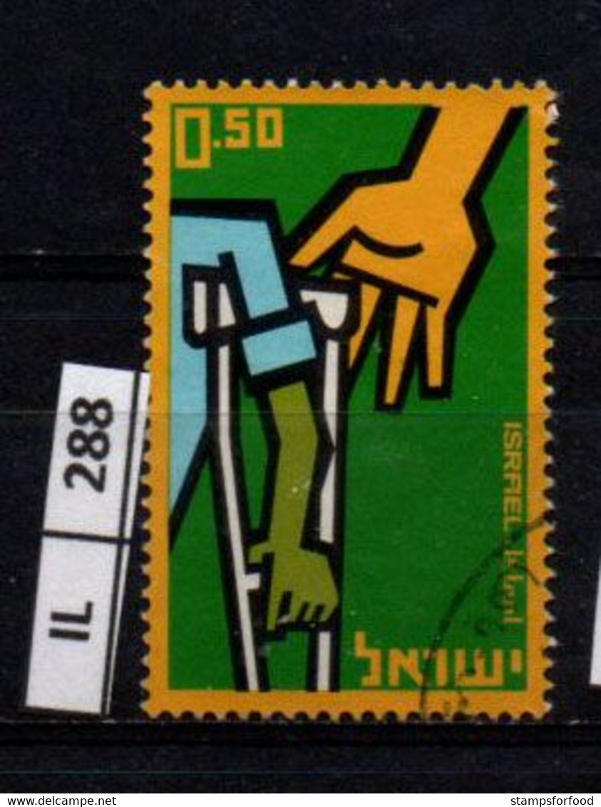 ISRAELE      1964    Annivers. Assicurazioni 0,50 Usato - Used Stamps (without Tabs)
