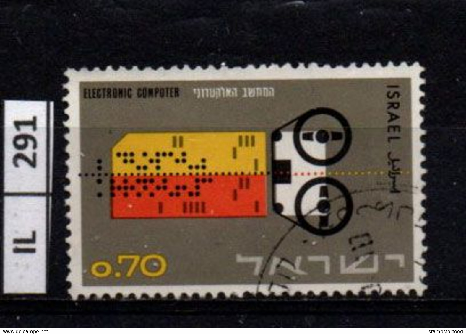 ISRAELE      1964   Contributo Alla Scienza  0,70 Usato - Gebruikt (zonder Tabs)