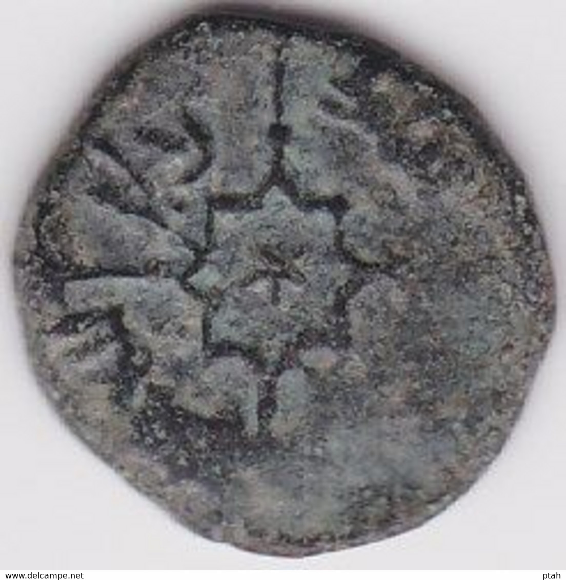 SICILY, Ruggero II, Mezzo Follaro - Feudal Coins