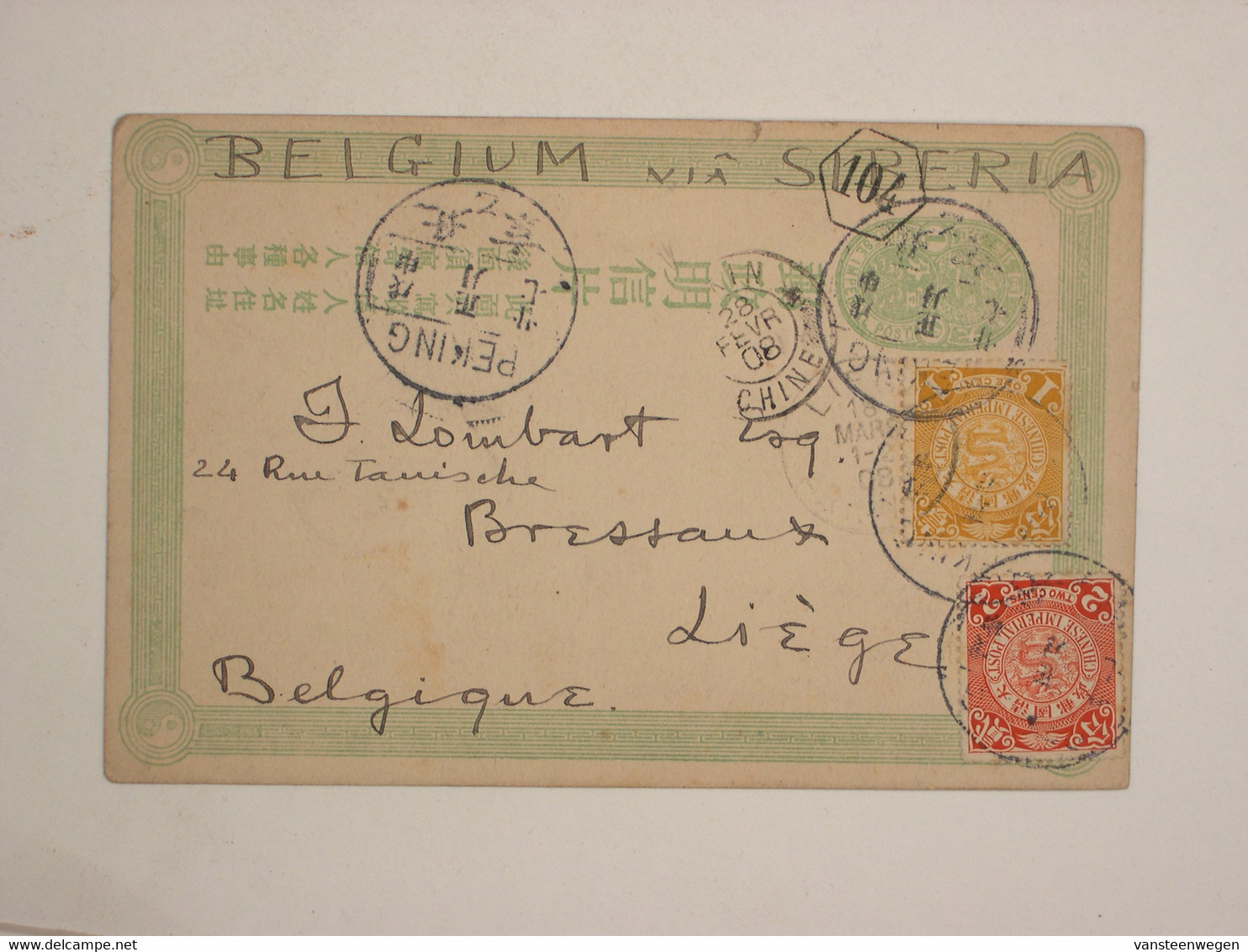 Chine : Entier De Peking Pour Belgium Via Siberia 1908 - Covers & Documents