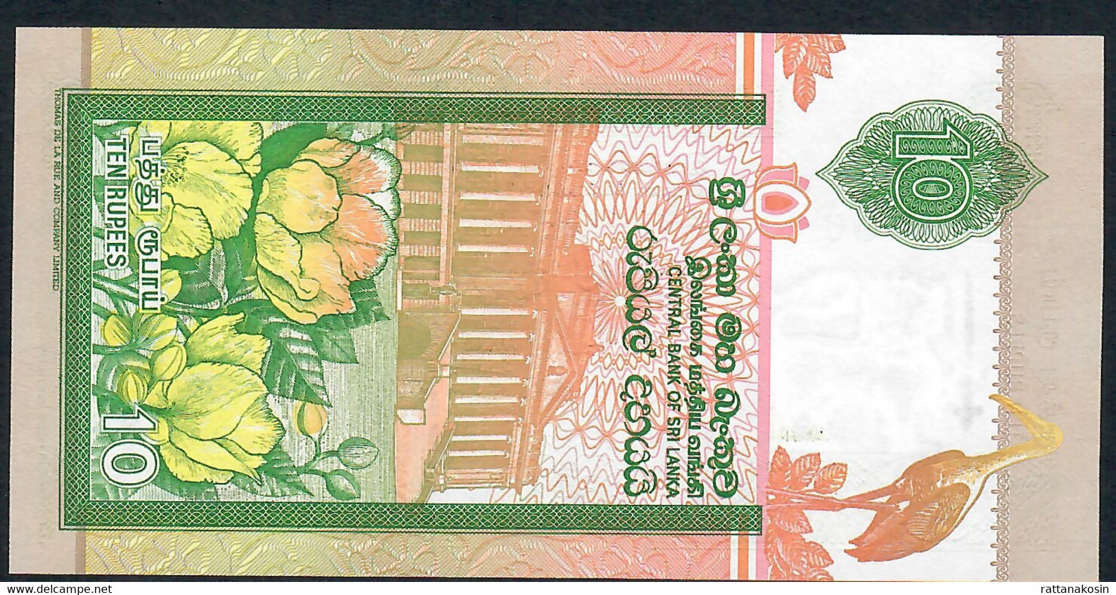 SRI LANKA P108b 10 RUPEES 12.12.2001 #M/310 UNC. - Sri Lanka