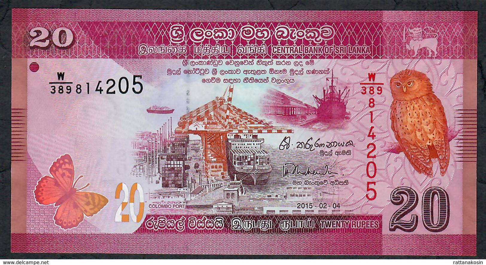 SRI LANKA P P123b 20 RUPEES 2015 #W/389  Signature 13 UNC. - Sri Lanka