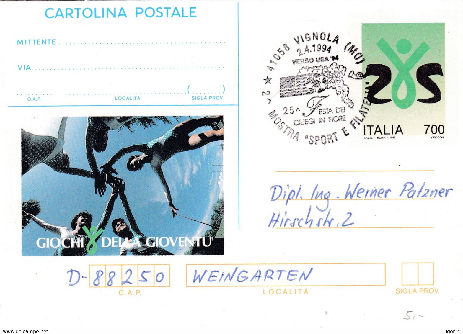 Italy 1994 Stationery Card; Football Fussball Soccer Calcio: FIFA World Cup USA 1994; Vignola Cancellation; Youth Games - Soccer American Cup