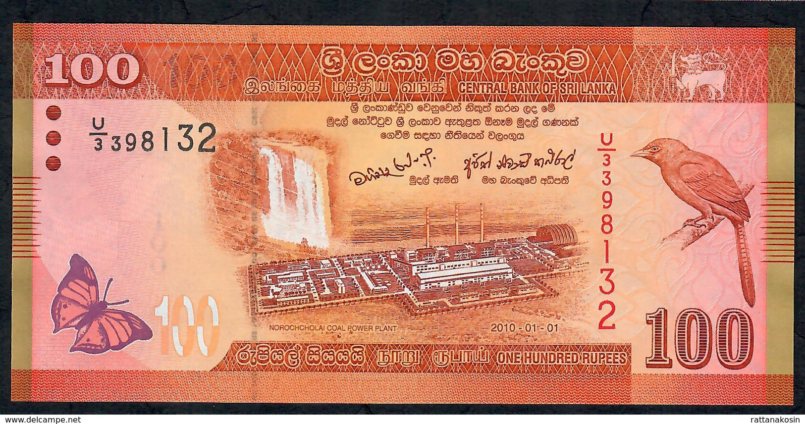 SRI LANKA P125a 100 RUPEES 1.1.2010 #U/3 UNC. - Sri Lanka