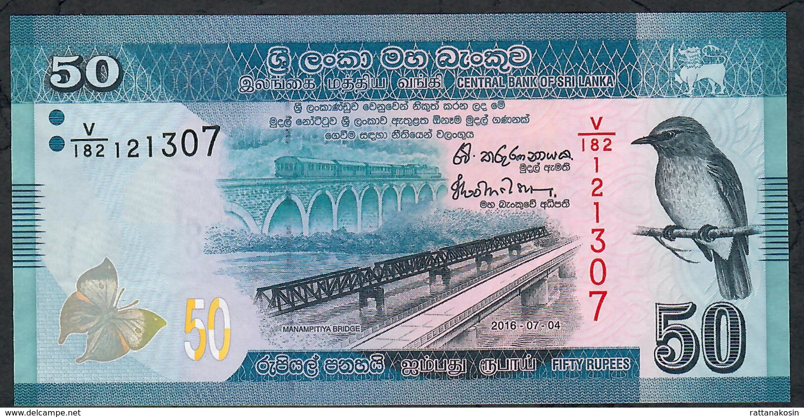 SRI LANKA P124c  50 RUPEES 2016 #V/182       UNC. - Sri Lanka