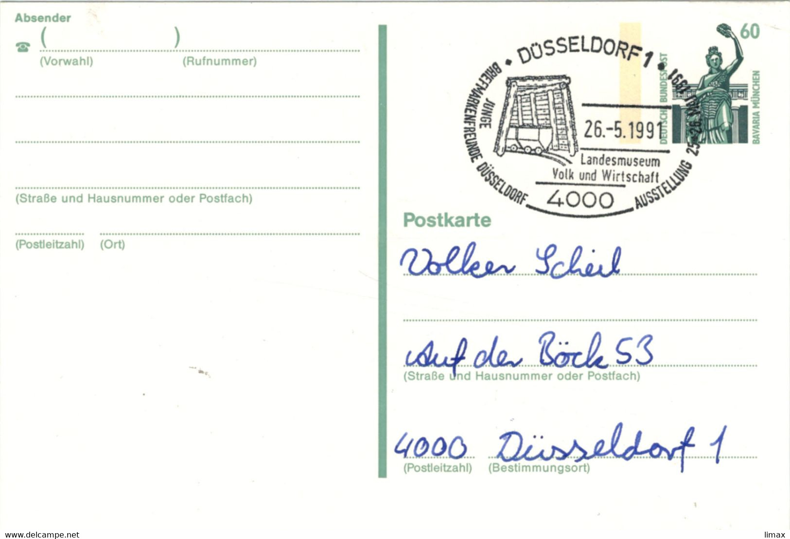 4000 Düsseldorf 1991 Landesmuseum Volk & Wirtschaft Stollen Lore - Bavaria München - Postkarten - Gebraucht