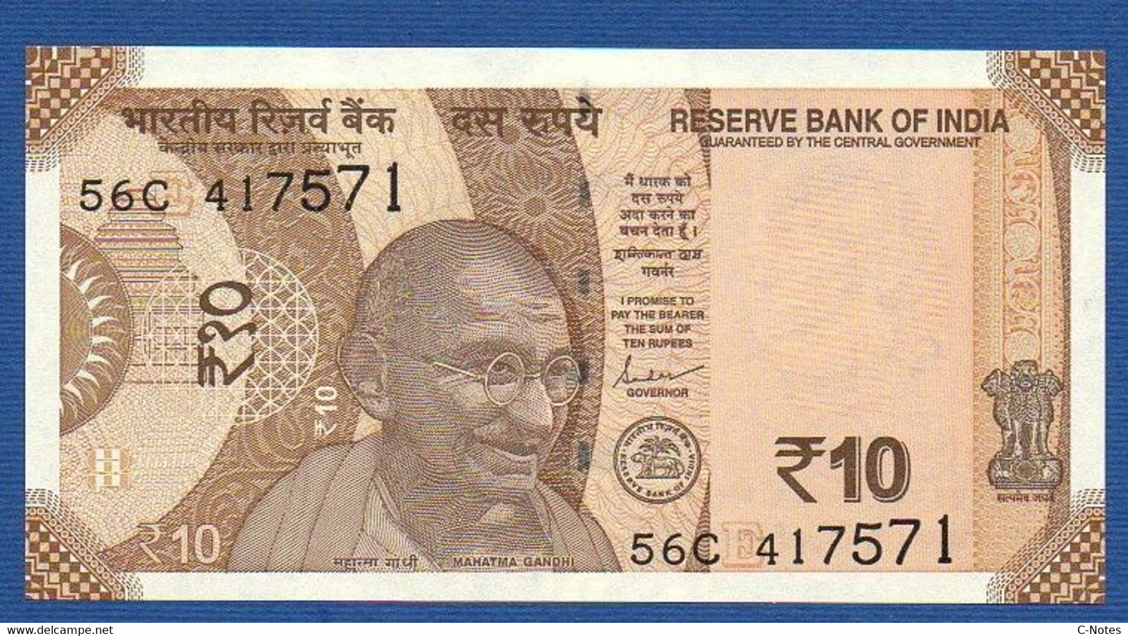 INDIA - P.109* –  10 Rupees 2021 UNC, Plate Letter E,  Serie 56C 4175** - Inde