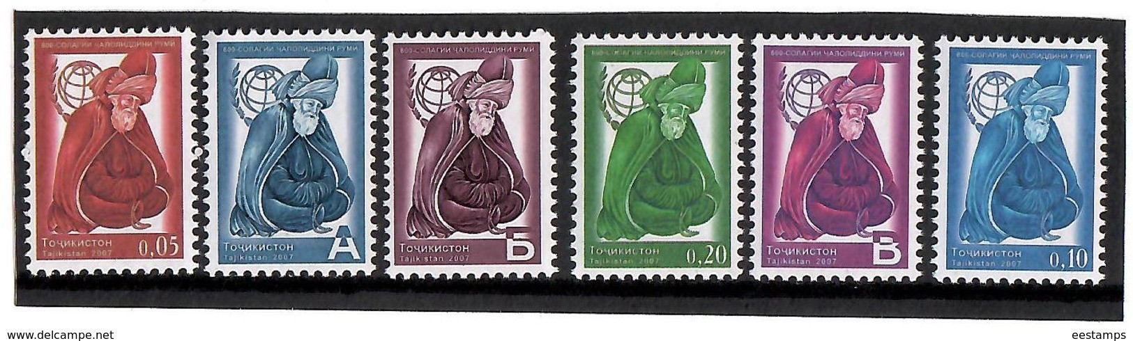 Tajikistan.2007 Definitives Poet Runi. 6v: 0.05, 0.10, 0.20, A, B, V  Michel # 460-65 - Tadschikistan