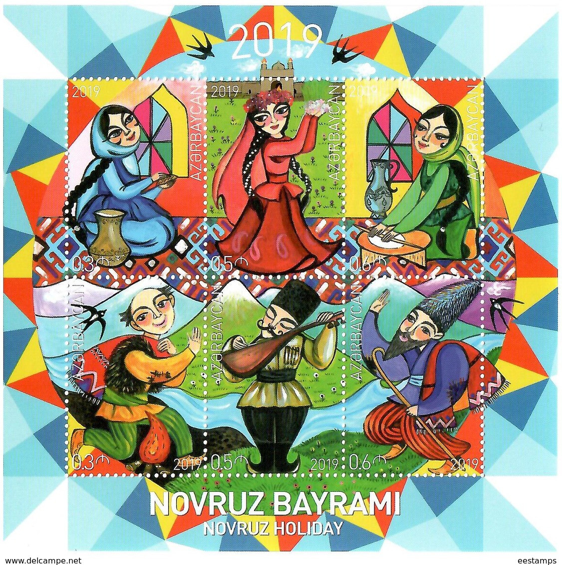 Azerbaijan. 2019 Novruz Celebration(Birds,Music Instruments). M/S : 2.80m - Azerbaïjan